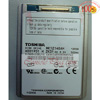 ConsoLePlug CP09210 120GB Hard Drive for iPod Classic (MK1214GAH)